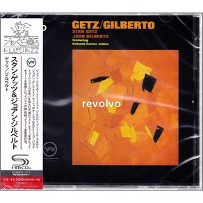 Stan Getz & Joao Gilbeto - Getz & Gilbeto [SHM-CD]