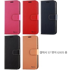 갤럭시 S7 엣지 G935 네고ToP 기본 컬러 카드 포켓 다이어리형 핸드폰 케이스