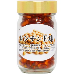 일본직발송 6. 자연건강사 레시틴 E구 90G(450MG×205립) 빈들이 B0047RX5ZE, 205개 X 1, One Colo, 1개, 90g