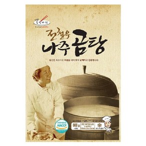 [전철우] 나주곰탕 600g x 5팩