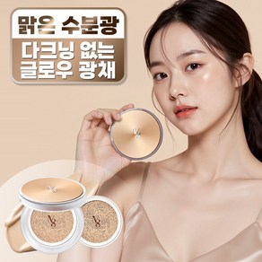 넘버에잇 스킨마스터 내추럴 커버핏 속광 진정 쿠션 본품 15g + 리필 15g, 21호 스킨 바닐라, 1개