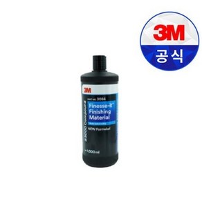 3M 컴파운드 PN3084 #3000방 1L 자동차 스크래치 흠집 기스 제거제 광택제 코팅제 스윌자국 스윌마크 차량 광택 COMPOUND, 1개