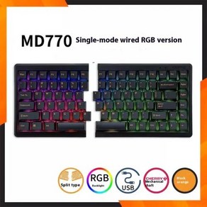 매크로 키보드 호환 Mistel Md770 기계식 분할 블루투스 유선 체리 스위치 RGB 사용자 정의 사무실 PC 게임용 2 가지 모드, 없음, 없음, 7) MD770-Wied-Black - Chey