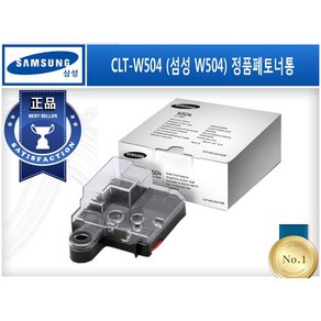 삼성전자 정품폐토너통 CLT-W504 SL-C1454W K-11.4K CMY-3.5K PrinterMODEL-CLP-415