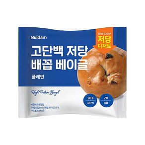 널담 고단백 저당 배꼽베이글 플레인 베이커리빵 140g x 12개