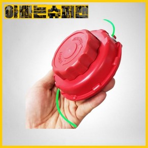 계양전기 [계양]예초기날/수동나일론커터/트리머헤드KNC-01(규격10mm), 1개