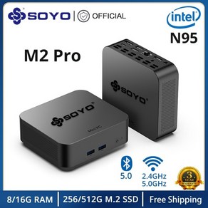 SOYO M2 Pro 미니 컴퓨터 N95 게임용 컴퓨터 인텔 mini PC