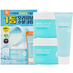 비욘드 엔젤 아쿠아 수분진정 크림 150ml150ml증정120ml, 비욘드 엔젤 아쿠아 수분진정 크림 150ml150ml증, 2개, 150ml