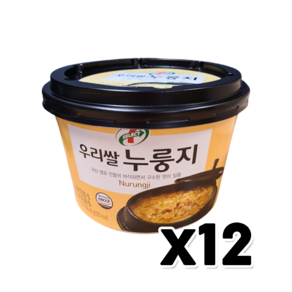 우리쌀누룽지 큰컵 간편식 60g x 12개 1박스