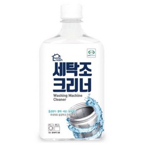 홈워시 코스트코 세탁조 클리너 청소 크리너 세탁기 청소세제 세정제, 3개, 530ml