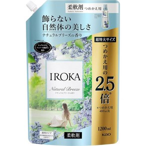 이로카 섬유유연제 내츄럴 브리즈 리필 1200ml IROKA 대용량, 1개