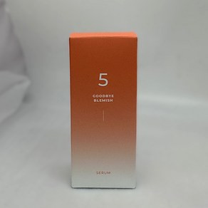 [본사정품] 넘버즈인 5번 잡티 이별 세럼, 1개, 50ml