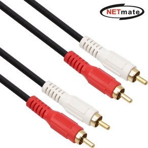 NETmate NMA-2R015M RCA 2선 케이블(5Ø) 1.5m