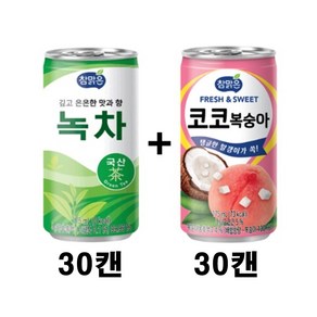 참맑은 녹차 175ml + 참맑은 코코복숭아 175ml, 60개