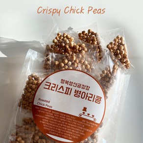 행복생산공장장 한줌 견과 크리스피 볶은 병아리콩 [15g / 30봉]