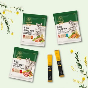 정관장지니펫 홀리스틱 사료 체험용 샘플 박스(200gx3ea), 1개, 600g