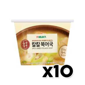 칼칼 북어국 즉석국 28g x 10개