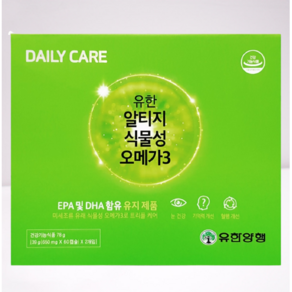 유한 알티지 식물성 오메가3 [(650mg x 60캡슐) x 2개입], 120정, 1개