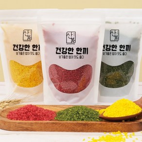 기능성 컬러쌀 홍국쌀 강황쌀 클로렐라쌀 건강한 한끼 아이들도 좋아하는 맛있는 밥, 1개