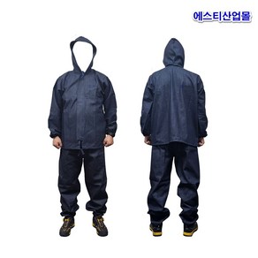 석강 여름 청사상복 얇은 청피스복 가벼운 도장복 사상복 피스복 청작업복 SK-305, 1개