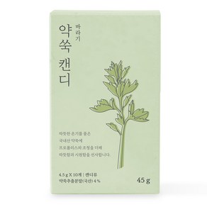 바라기 약쑥캔디 단상자, 1개, 45g