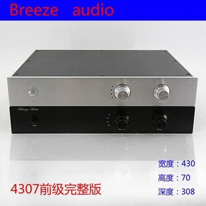 BRZHIFI BZ4307Q 알루미늄 케이스 프리 앰프 용, [01] 은, 01 은