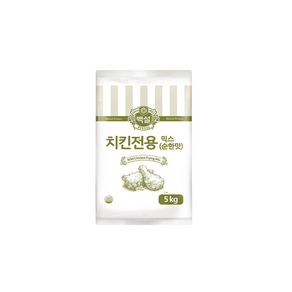 백설 치킨전용믹스 순한맛 5kg+2개 1박스, 10kg