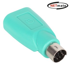 넷메이트 NM-UG206 USB to PS/2 젠더 (그린)