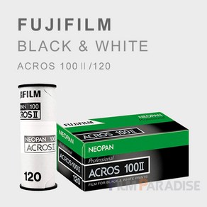 FUJI 후지 네오팬 중형흑백필름 아크로스 ACROS100Ⅱ/120[21년12월], 1개