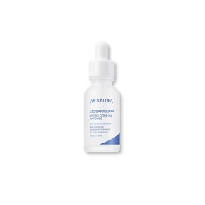 에스트라 아토베리어365 세라 히알 속수분 앰플 30ML+15ML 기획, 30g, 1개