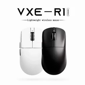 다운트랜스 Vxe 잠자리 R1 프로 맥스 무선 마우스 Se 라이트 무게추 Paw3395 Nodic52840 2khz 스마트 스피드 X 저지연 FPS 게임 선물, 없음, 없음, 1개