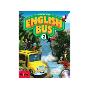 English Bus. 2(Student Book), 사회평론