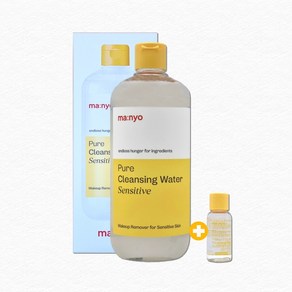 마녀공장 퓨어 클렌징 워터 센서티브 500ml + 추가증정 30ml, 1세트, 530ml