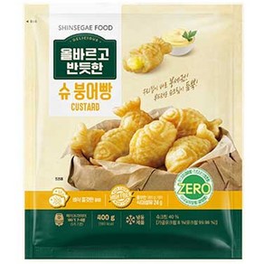 올반 올바르고 반듯한 슈크림 붕어빵, 1개, 400g