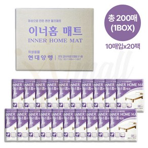 이너홈 위생매트 깔개 펄프매트 환자 노인 소변 방수 패드, 10매입, 20개