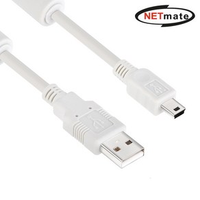 넷메이트 NMC-UM250 USB2.0 AM-Mini 5핀 케이블 5m (노이즈필터), 1개