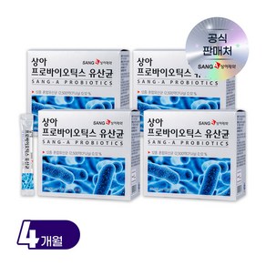 [도착보장] 상아제약 프로바이오틱스 유산균 2500억 CFU 12종 혼합유산균, 60g, 4개