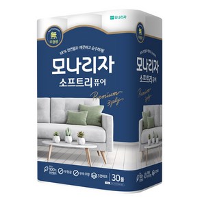 모나리자 천연펄프 3겹 소프트리 퓨어 화장지 25m, 30개입, 1개