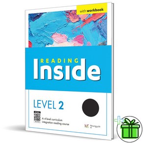 (사은품) Reading Inside 리딩 인사이드 Level 2 (2025년)