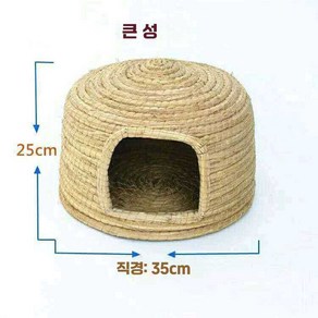 닭 둥지 닭산란통 알통 달걀 알집 야외 사육장 항아리, 1개, 성 둥지