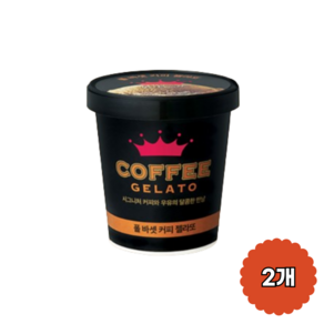 폴바셋 커피 젤라또 아이스크림 474ml, 2개