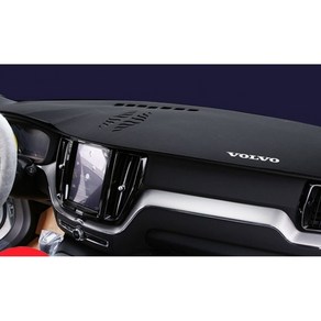 볼보 XC60 S90 XC40 S60 xc90 전용 맞춤 대쉬보드커버, 브라운 브라운 라인 자동차 로고 메시지 모델 촬영