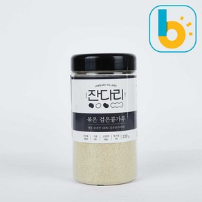 잔다리마을 국산콩 서리태 콩물 검은콩가루 볶은 서리태가루, 1개