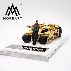 MoeAt x 타임마이크로 1:64 BANE CHARIOT - 다크나이트 라이즈 (차량 및 피규어), 1개