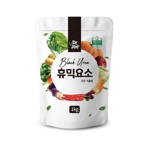 닥터조 휴믹요소 1kg 알갱이형 요소비료 식물영양제 홈파밍, 1개