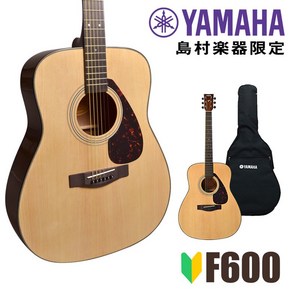 YAMAHA 야마하 어쿠스틱 기타 아코기 포크 기타 초보자 입문 모델 F600, 1개, 단일 옵션