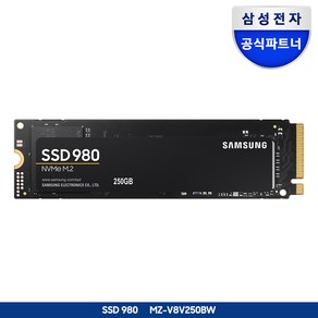 삼성전자 공식인증 SSD 980시리즈 250GB/500GB/1TB MZ-V8V250BW MZ-V8V500BW MZ-V8V1T0BW 정품, 250GB, 980 SSD, 250GB