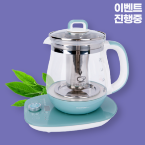 리빙앤웍스 프리미엄 멀티 티포트 1.7L