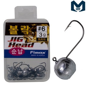 피싱메카 피맥스 볼락 덕용 지그헤드 루어바늘, 1세트, 20개입