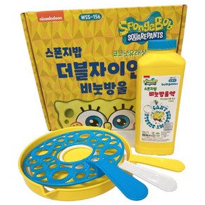 월성 스폰지밥 더블자이안트 비눗방울, 1세트
